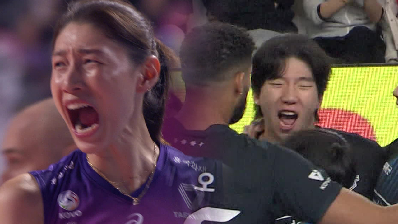 ‘전반기 MVP’ 김연경·허수봉의 새해 꿈은?