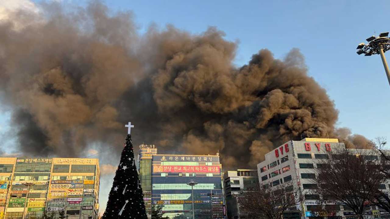 성남 분당 복합 상가건물서 불…대응 2단계 발령 