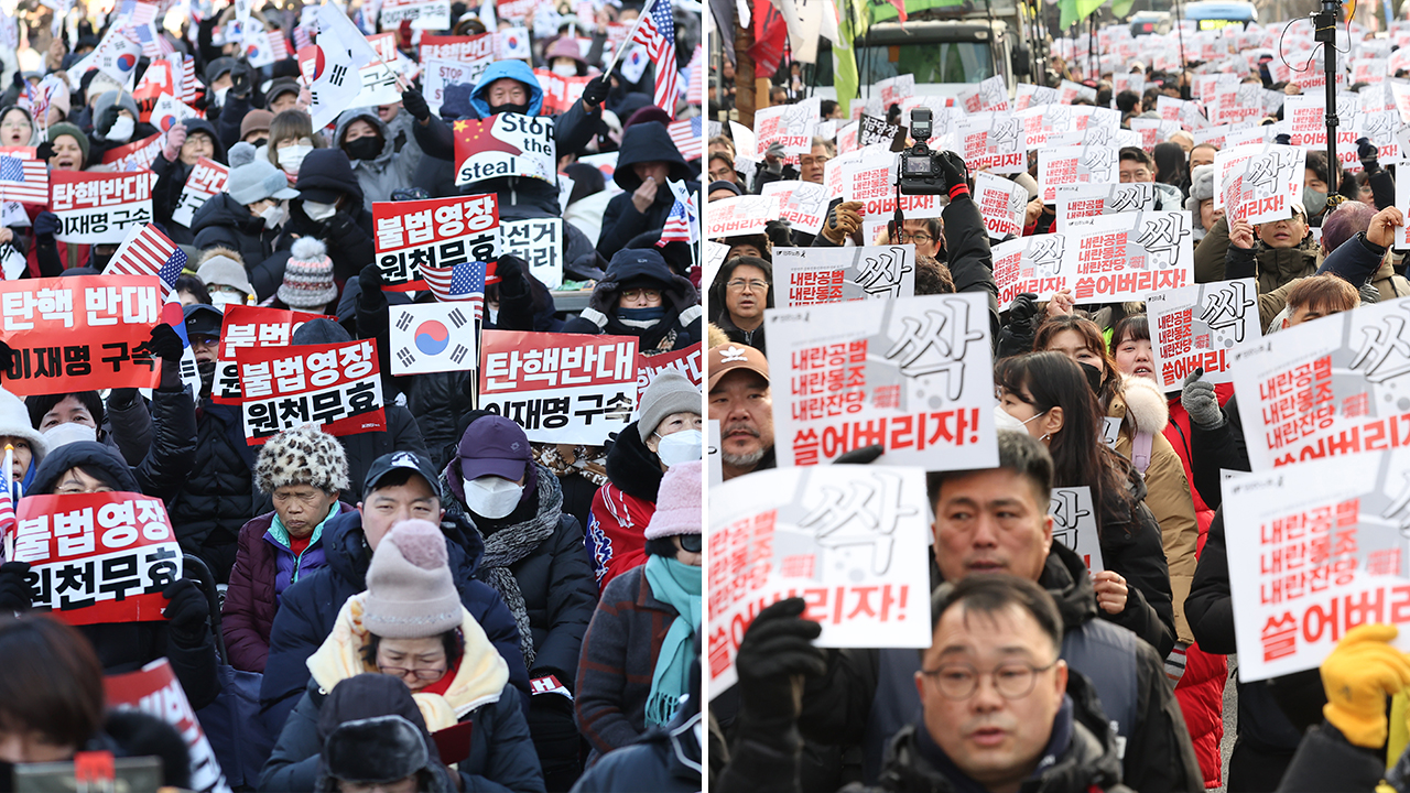 집행 시도에 지지자 집회…관저 앞은 ‘아수라장’