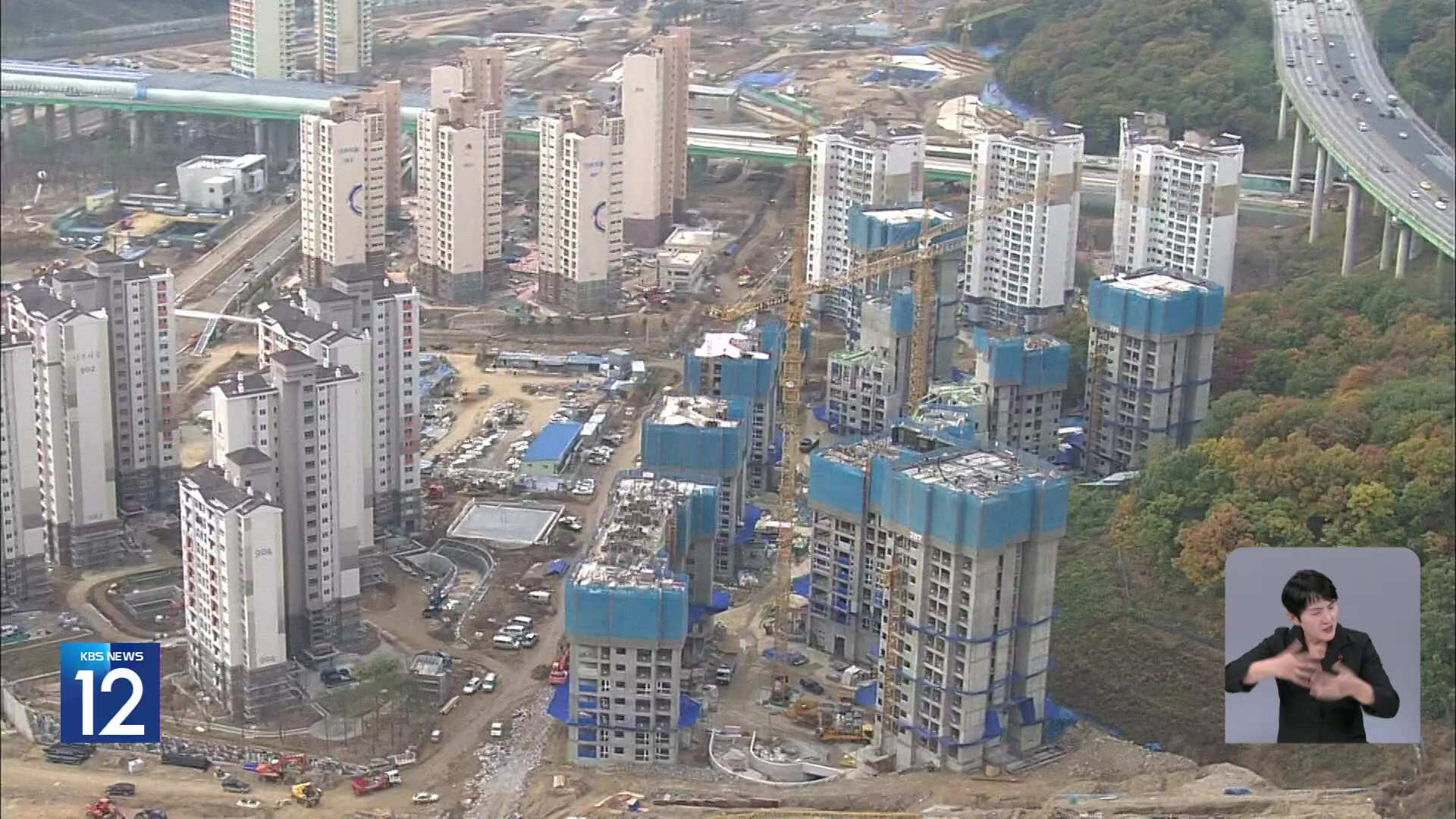 용적률 사고 팔기 쉽게…한국판 ‘허드슨 야드’ 생길까