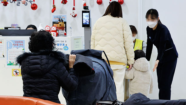 비급여 진료비 연 22조 원 추정…도수치료·임플란트 최다