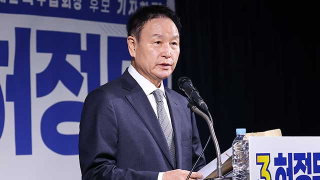 축구협회장 선거 중단…법원, 허정무 신청한 가처분 수용