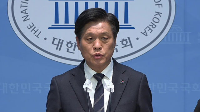 민주당 “국민의힘, 헌재 겁박 멈춰야…조속한 탄핵심판 필요”