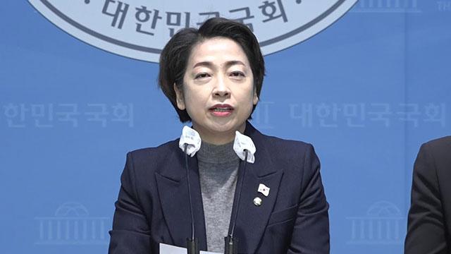 민주당 “2차 영장집행 결과로 보여줘야…‘내란 수괴’ 반드시 체포해야”