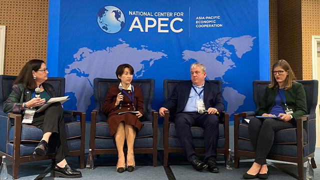 정부, 올해 열리는 경주 APEC 회의에 미국 기업인 초청