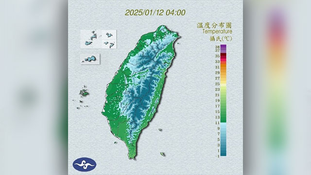 타이완도 한파…올해 ‘병원 밖 심정지’ 환자 492명