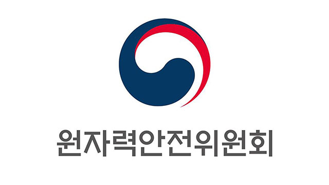 월성 2호기 방사성폐기물 29톤 비정상 배출…원안위 조사