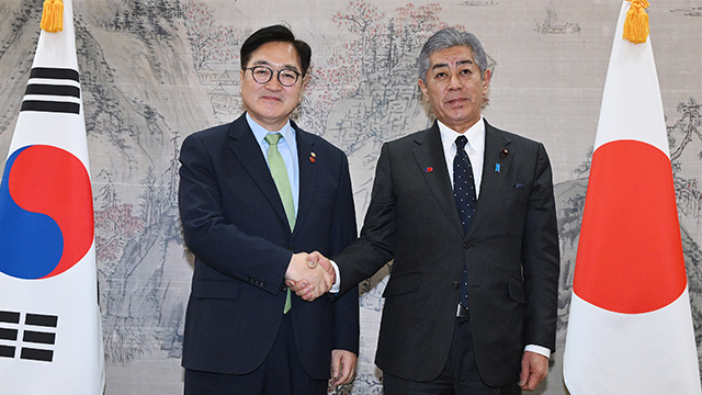 우원식 의장, 일본 외무상 접견 “역사문제 직시할 때 한일관계 안정”