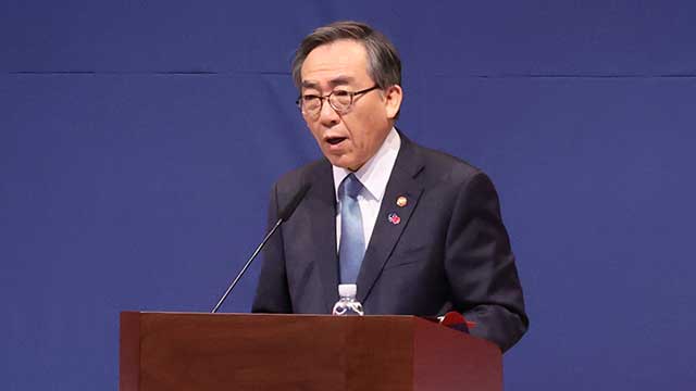 조태열 “어떠한 상황에서도 한일관계 발전…과거사로 생기는 진폭 줄일 것”