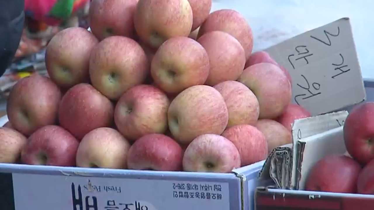 차례 비용 역대 최고…‘두려운 명절’