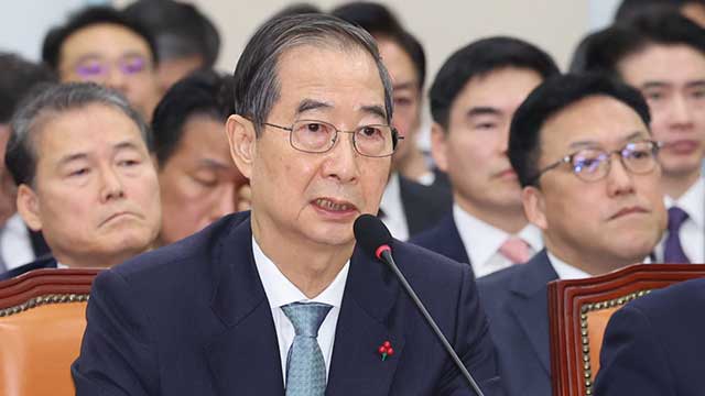 한덕수 총리 “비상계엄 절차상·실체적 흠결…정상 아니었다 생각”