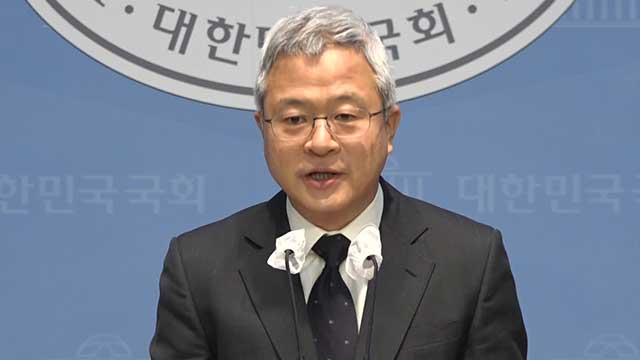 혁신당 “영장집행 중 자진출석 신박…공수처 차량으로 호송해야”