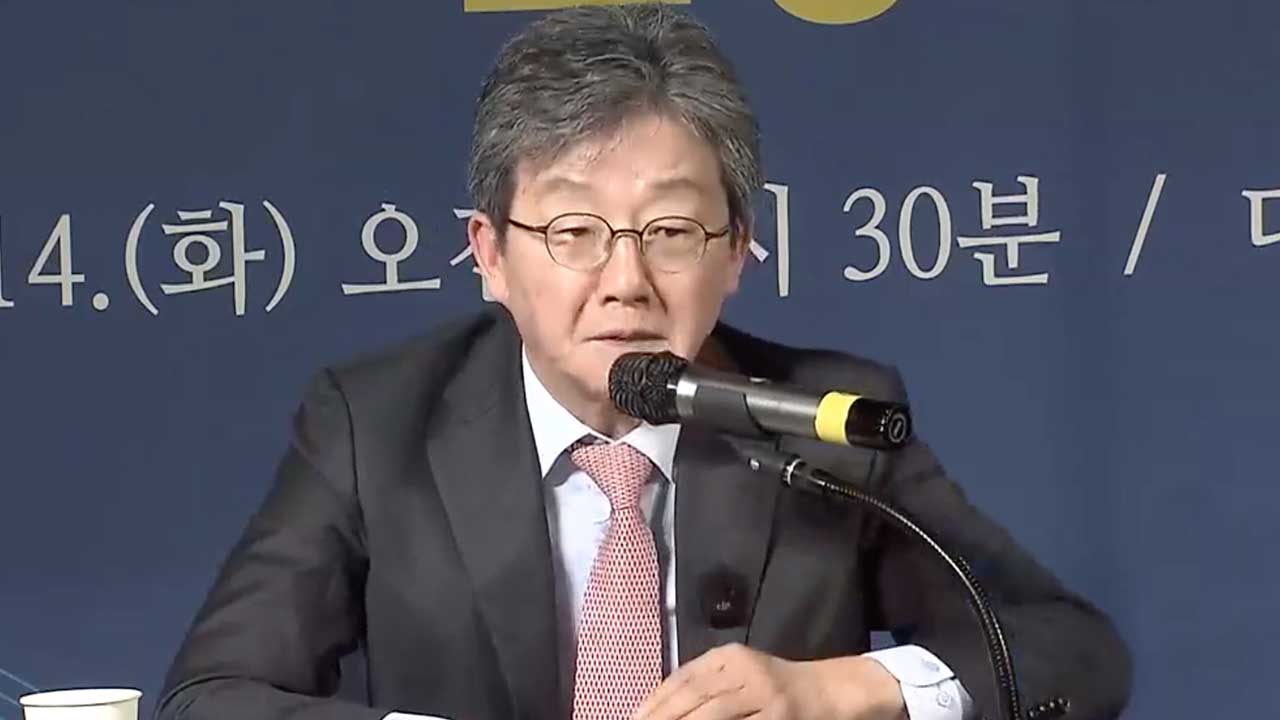 유승민 “심각한 정치 위기…이재명 이길 사람은 나”