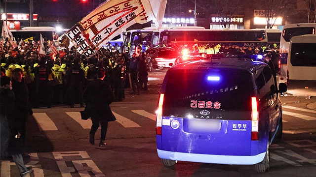 공수처, 윤 대통령 구속영장 발부에 “법과 절차에 따라 수사”