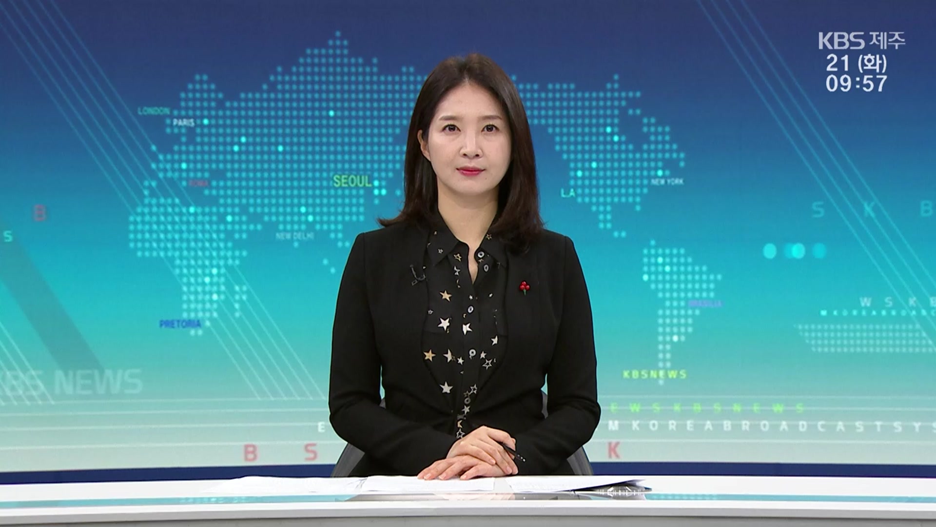 [930뉴스 제주 클로징]