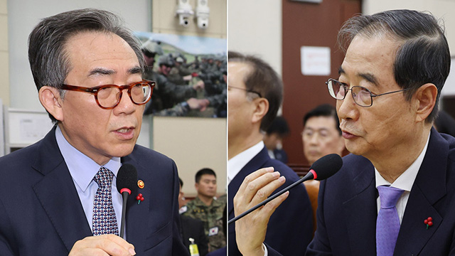 ‘계엄 쪽지’ 공방…조태열 장관 “대통령으로부터 직접 받아”