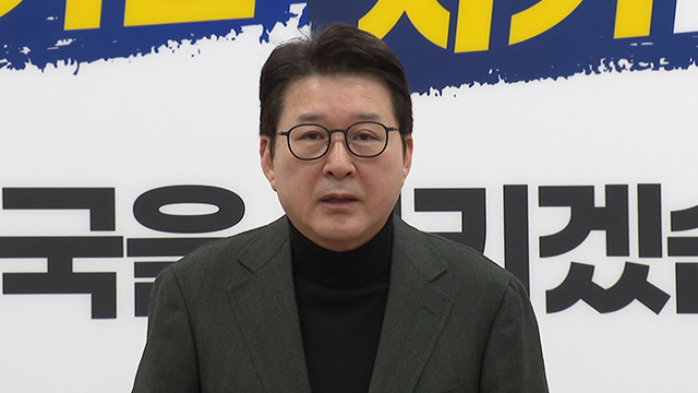 국민의힘, 이재명 ‘실용주의’에 “행동 없으면 분장술 불과”