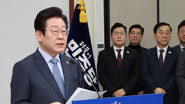 이재명 “당 지지율 겸허히 수용…나누는 문제보다 성장이 더 시급”