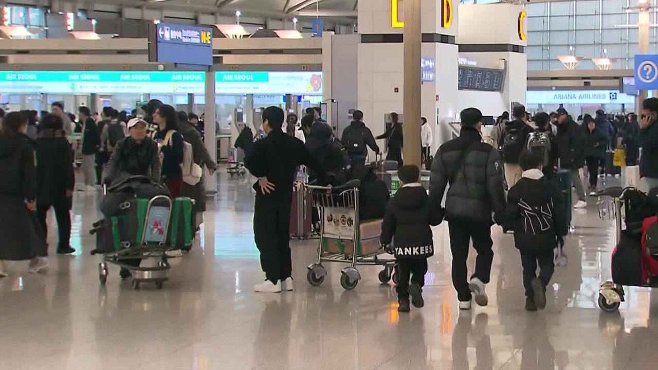 “길어진 연휴에는 해외여행”…이 시각 인천공항