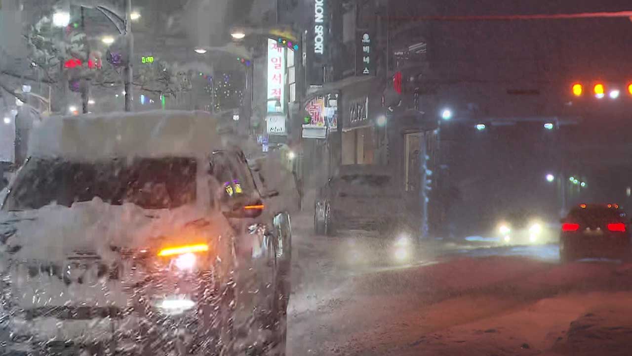 전북 전역 대설특보…29일까지 최대 15cm 더 내려