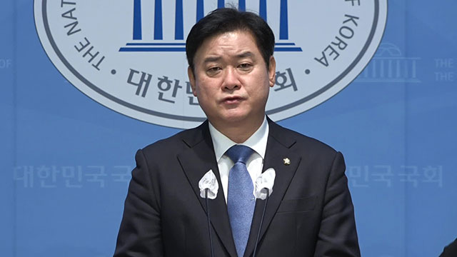 민주당 “국민의힘, 정치 공세 멈추고 추경 편성 협조해야”