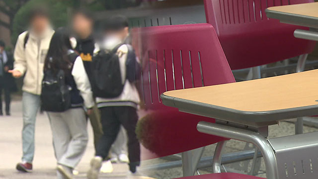 전국 대학 4곳 중 1곳 학부 등록금 인상…지난해 2배
