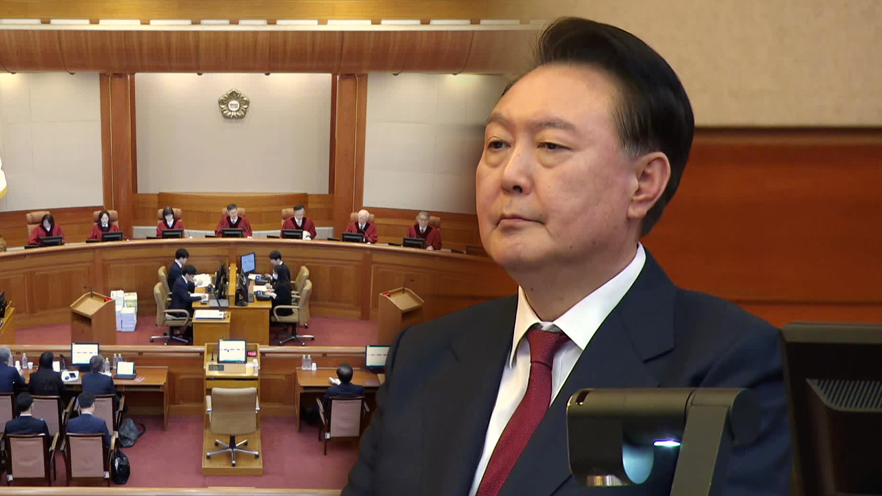 중반 들어선 탄핵심판…‘이르면 이달 변론 종결’ 전망도