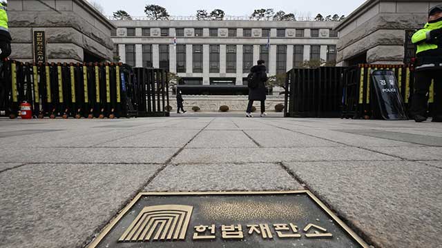 [속보] 헌재 “선고일 변경 가능성도 검토…결정된 건 없어”