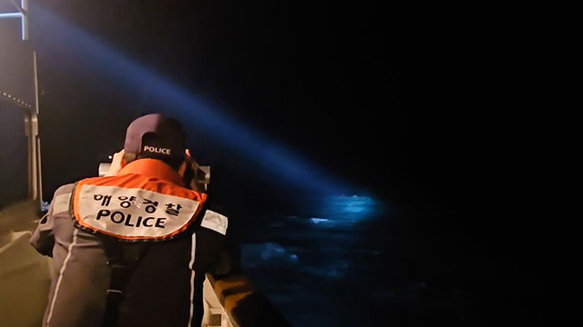 제주 해상 좌초 어선 실종자 야간 수색 성과 없어