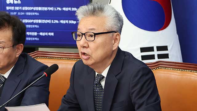 민주당 “1인당 GDP 일본·대만 추월? 국민 현혹하는 숫자 놀음”