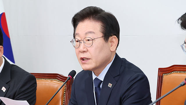이재명 “다양성과 비판 민주당의 생명…내부 다툼 격화되면 안 돼”