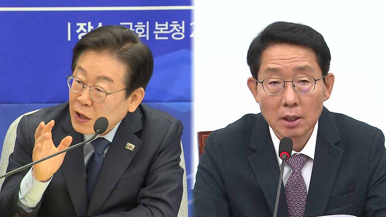 이재명 “52시간 예외 한시 적용 공감”…여 “2월 국회서 처리해야”