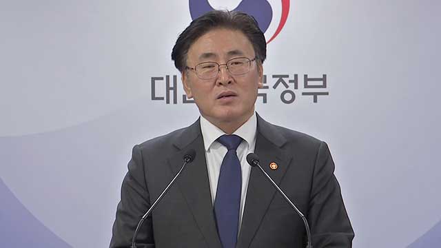 ‘AI 개발 속도낼까?’…정부 “연내 GPU 1만5천장 목표”