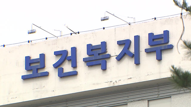 산모 85% 산후조리원 이용…2주간 286만 원 지출