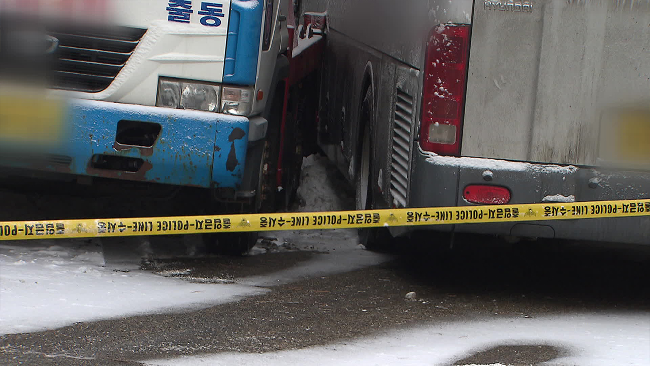 Bus driver run over by tow truck