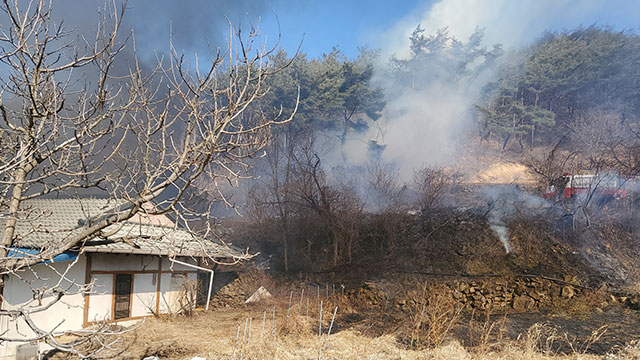 안동 길안면 야산서 불…1시간 만에 진화