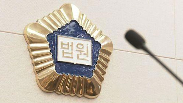 “성폭행 신고한대” 술 취한 동료 속여 15억 원 뜯은 공무원 일당 실형