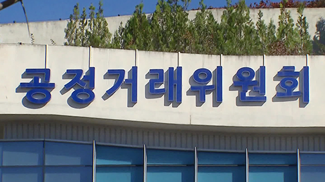 KBS 뉴스 이미지