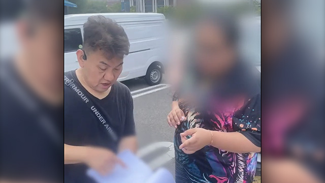 “빚 없애 주겠다” 의뢰비 받아낸 대행업체 등 10명 구속