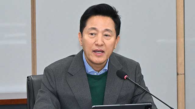 오세훈 “학교, 아이들에게 가장 안전한 공간이어야…철저한 점검 필요”