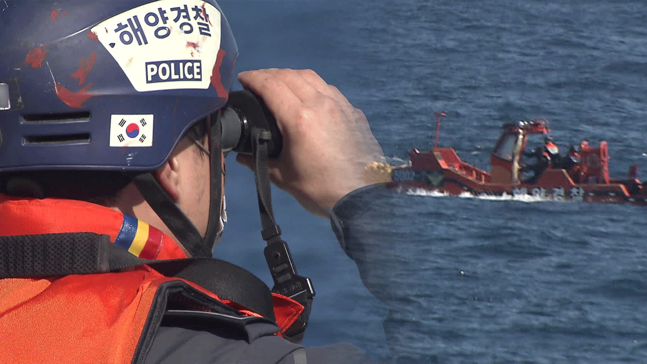 제주 어선 실종자 2명 발견…부안 해상서 어선 화재도