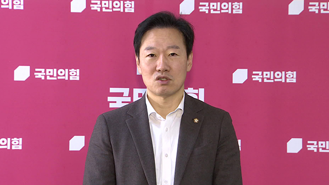 국민의힘, 탄핵심판 변론 추가 지정에 “긍정 평가”…민주 “곧 마무리될 듯”