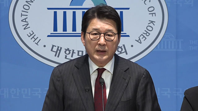 국민의힘 “이재명 ‘상속세 개편’ 누가 믿겠나…신뢰 회복부터”