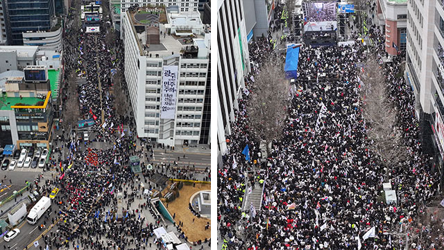 ‘반으로 나뉜 광주 금남로’…<br>윤석열 탄핵 찬·반 집회