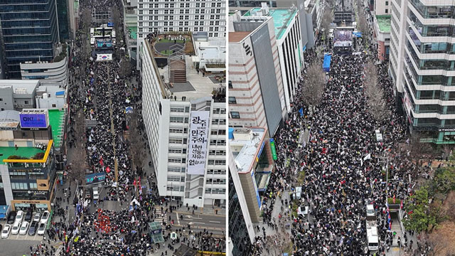 ‘탄핵 찬반’ 광주집회…여 “광장 사유화” 야 “민주주의 모욕”