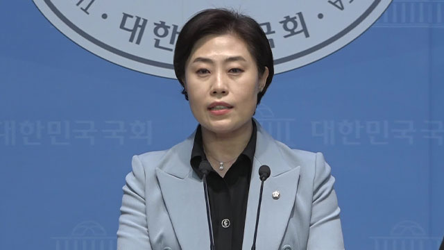 국민의힘 “명태균에 휘둘리는 민주당…공작 냄새 진동”