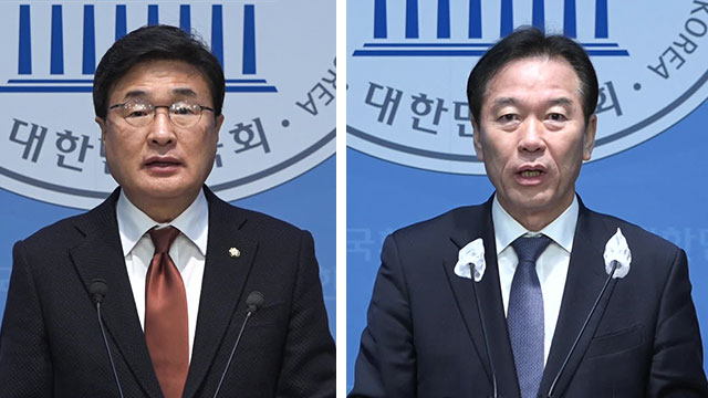 여당 “민주당 지난해 상속세 개정 부결시켜”…야당 “분명한 거짓말”