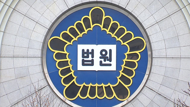 ‘남산 3억 위증’ 신상훈·이백순 징역형 집유…파기환송심 유죄