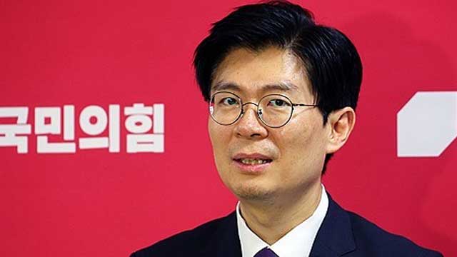 국민의힘 전략특위 “탄핵 기각 대응 전략 준비…민주당, 기각돼도 수용해야”