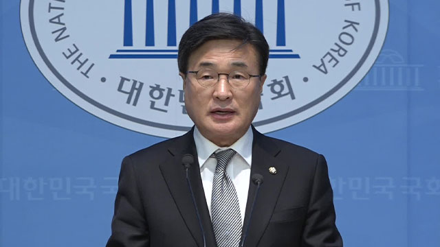 국민의힘 “‘중도’라더니 시장 발목에 족쇄 채우는 민주당”